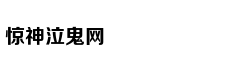 曾志权案开庭:被控受贿1.4亿
